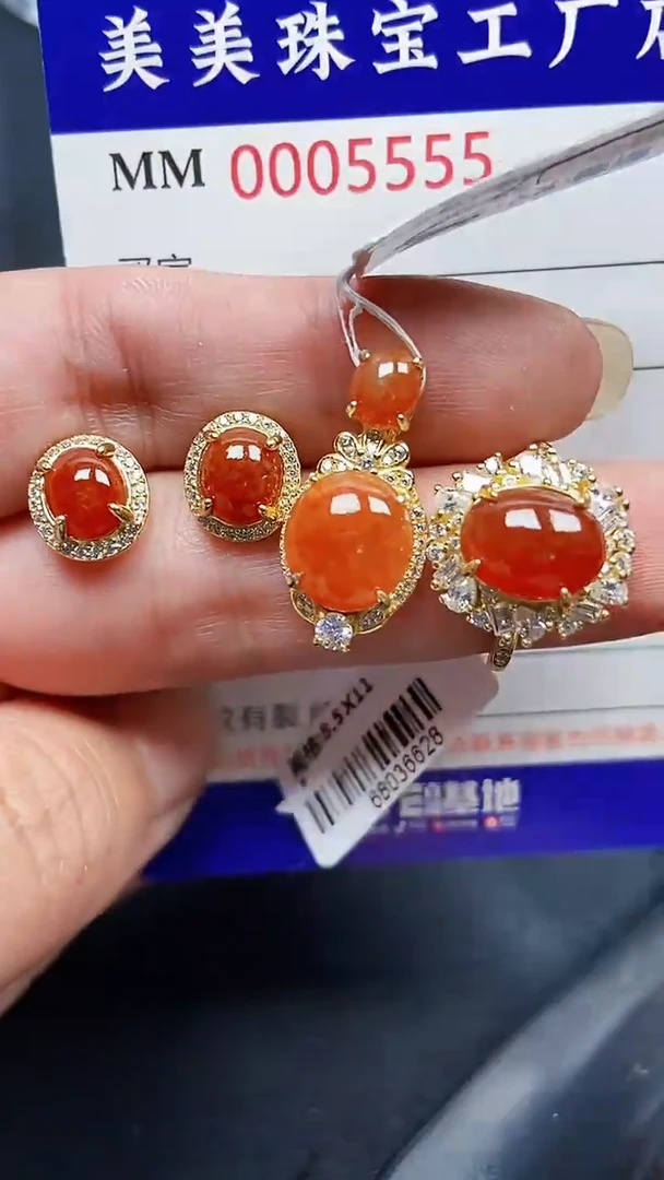 颈饰银S925镶嵌翡翠5555