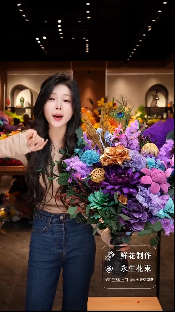 手工艺品琉璃手工花器花束空运包邮送货上门-以图片为准