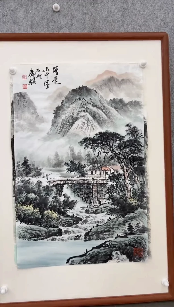绘画韩江书画-石老师