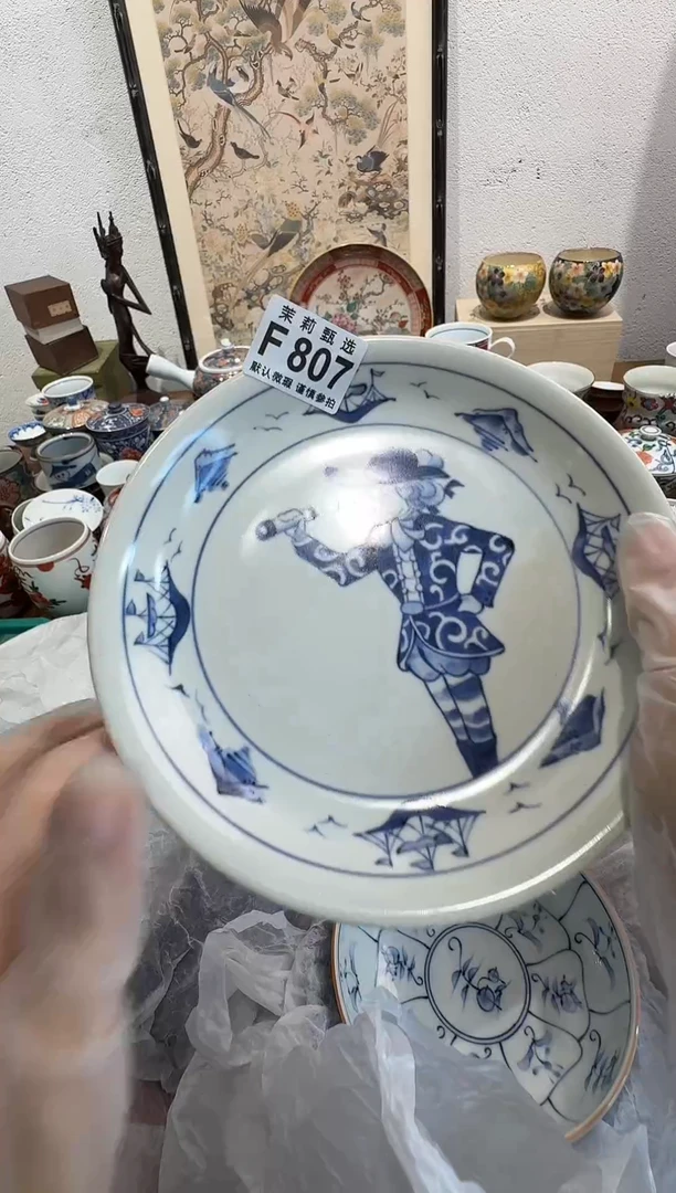 瓷片女****?茉莉小莉一号商品807
