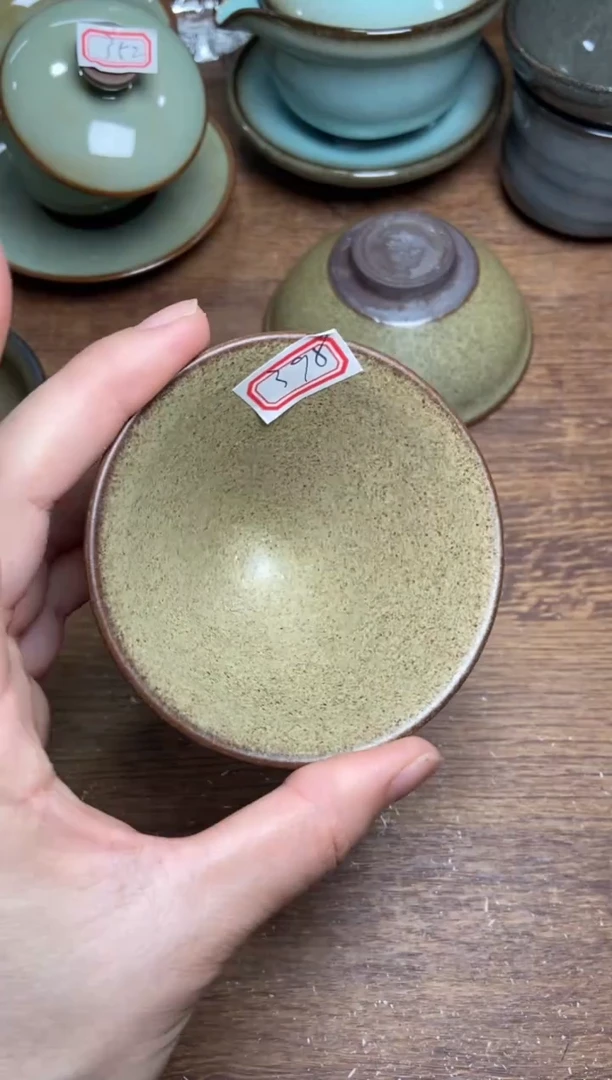 茶盏398建盏茶盏茶盏茶盏