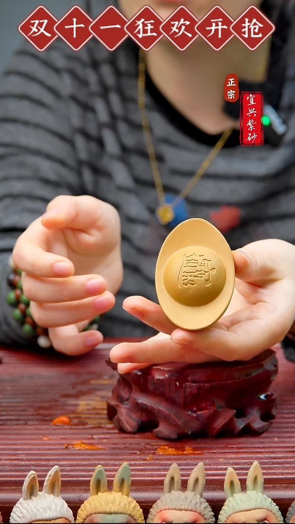 紫砂茶宠宜兴紫砂茶宠摆件