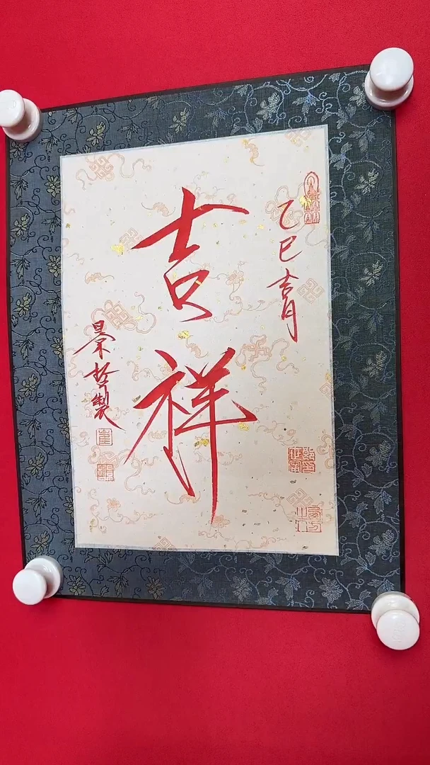 国画手绘国画11111