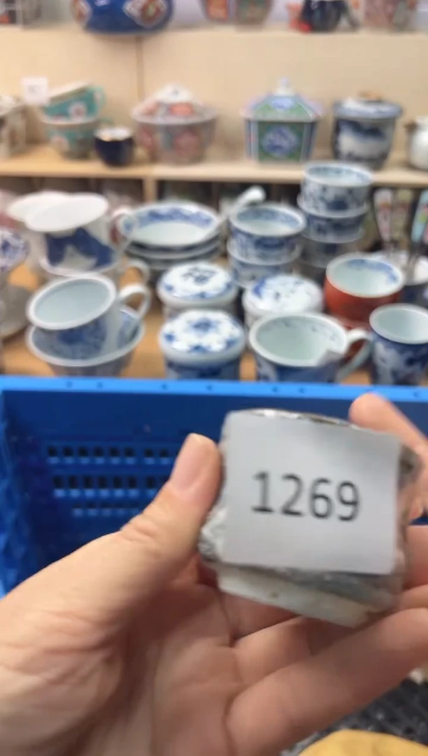 瓷片斯****2你好你好你好你好你好你好你好你好