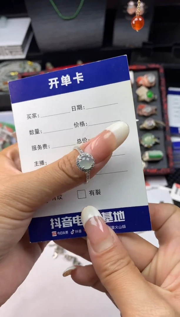 银S925镶嵌戒指翡翠1