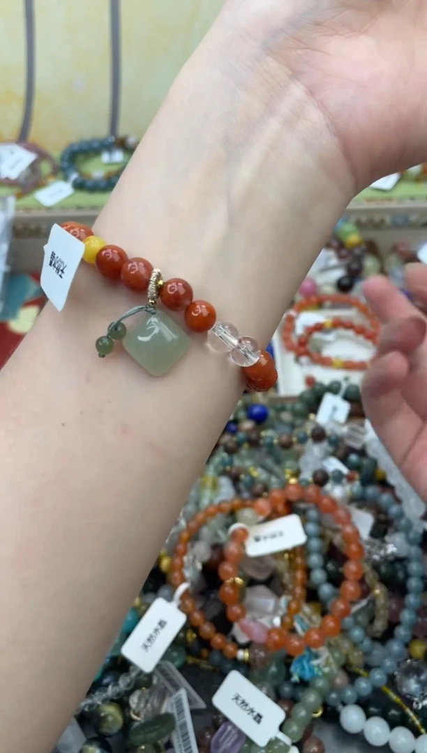 未镶嵌玛瑙手饰410