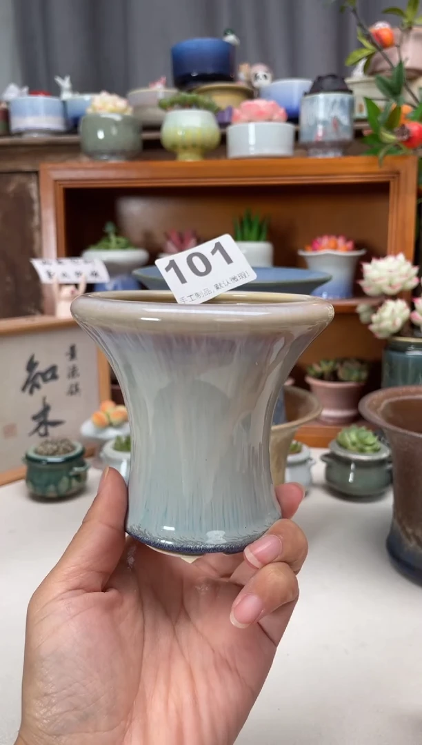 瓷片玄*兔101知木小芳花盆编号