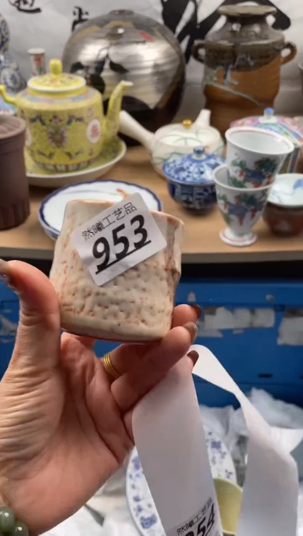 【闪购商品】瓷片953              