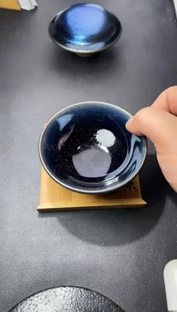 茶盏134（叶紫建盏