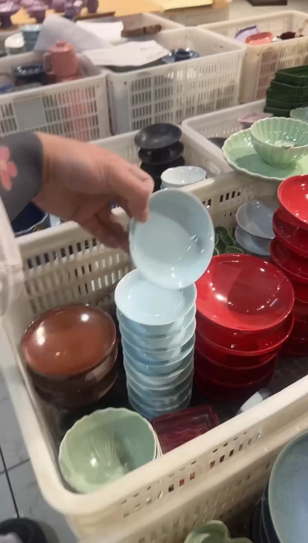 瓷片瓷微瑕商品 介意勿拍