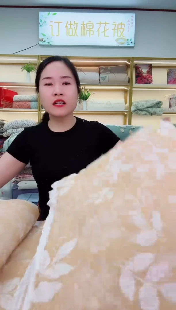品牌高端色织提花秋冬被 橙色