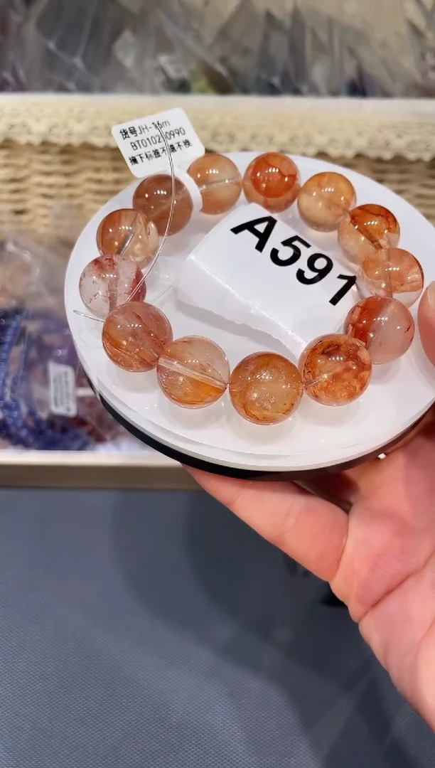 未镶嵌手链水晶A591 红胶花 17