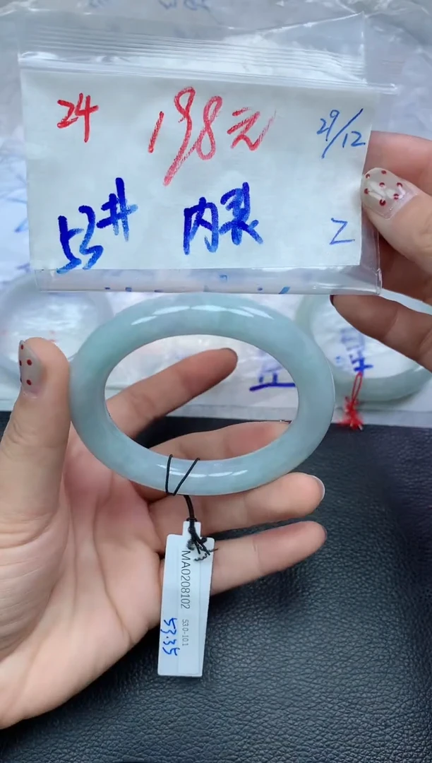 未镶嵌定制翡翠24毛货需精细抛光手镯拍一发一