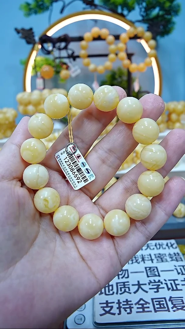 手串蜜蜡未镶嵌14+*