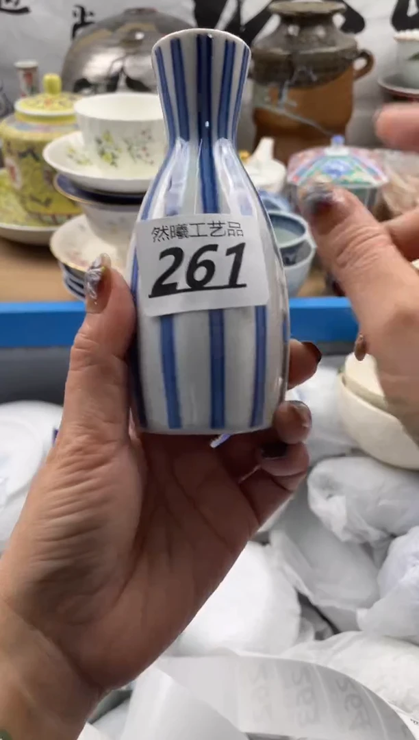 【闪购商品】瓷片261            