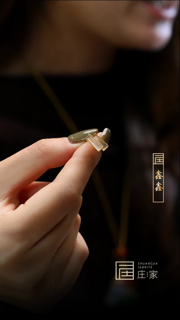 18K金镶嵌翡翠耳饰【鑫鑫】