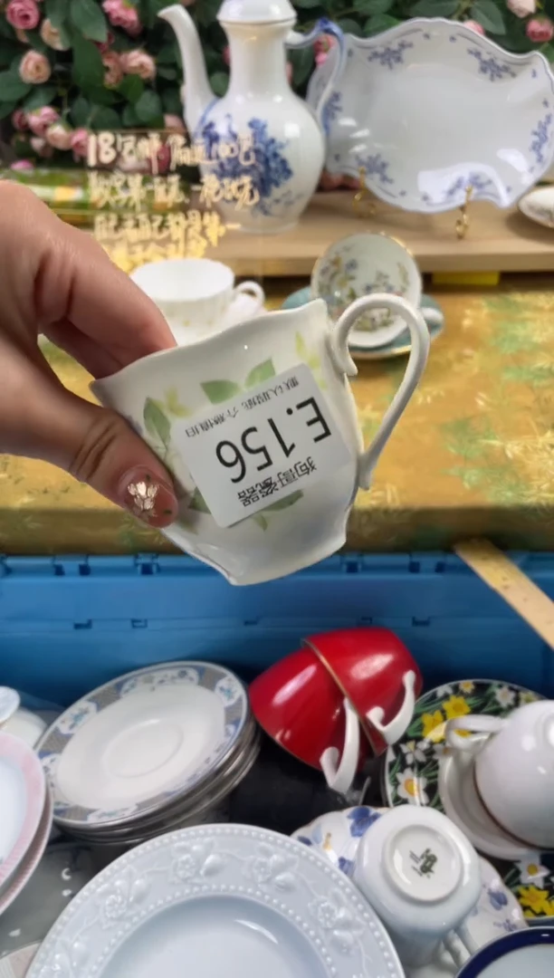 瓷片X***u156狗哥瓷器直播间111