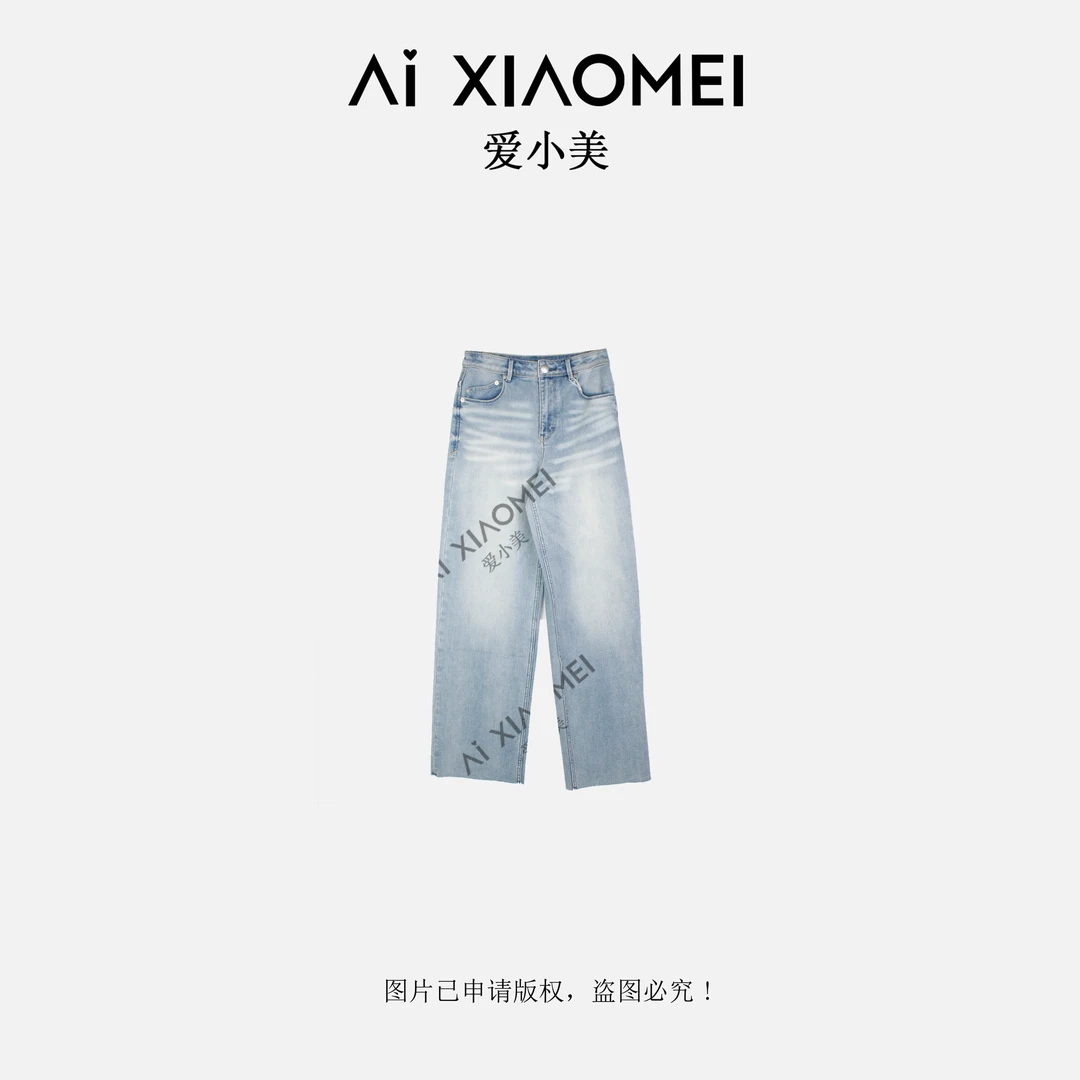 Aixiaomei/爱小美【满二减一】猫须牛仔裤水洗百搭直筒裤子KZ-1075