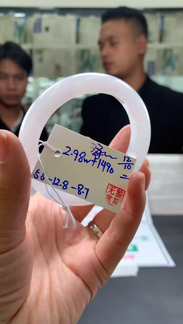 未镶嵌手镯翡翠云****霞翡翠手镯 下单联系小耳机#