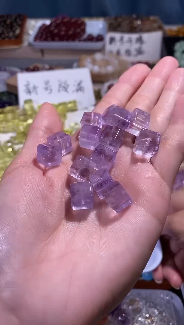 未镶嵌手串水晶薰衣草方糖卡10m一颗