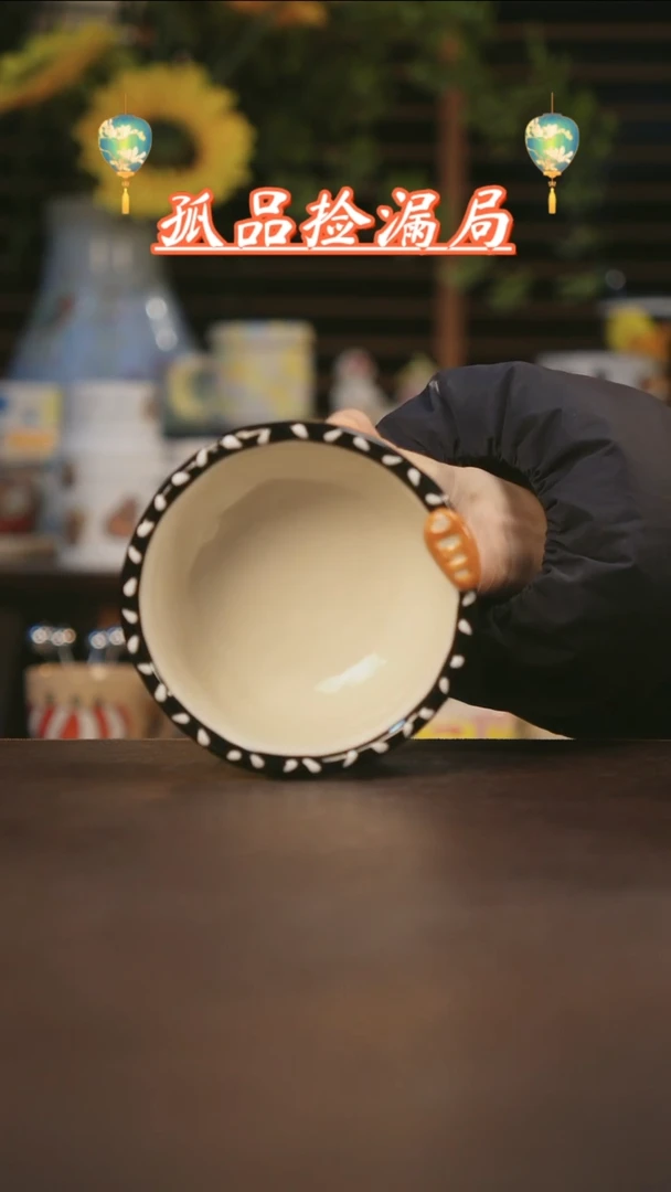 【闪购商品】杯景德镇可爱设计师款陶瓷