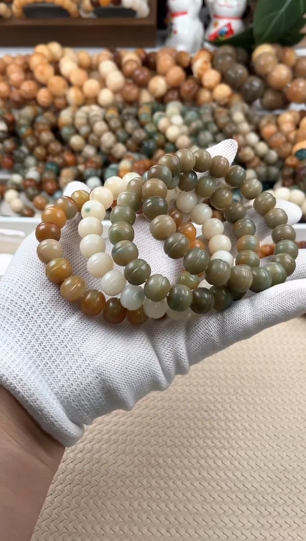 【闪购商品】菩提根/象牙果吊坠a584卡11