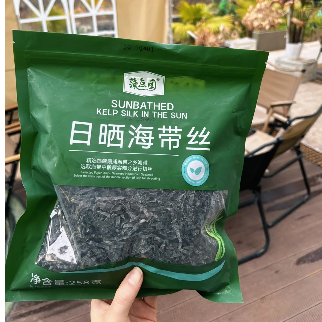 霞浦藻点团日晒海带丝日晒锁鲜无污染海域养殖