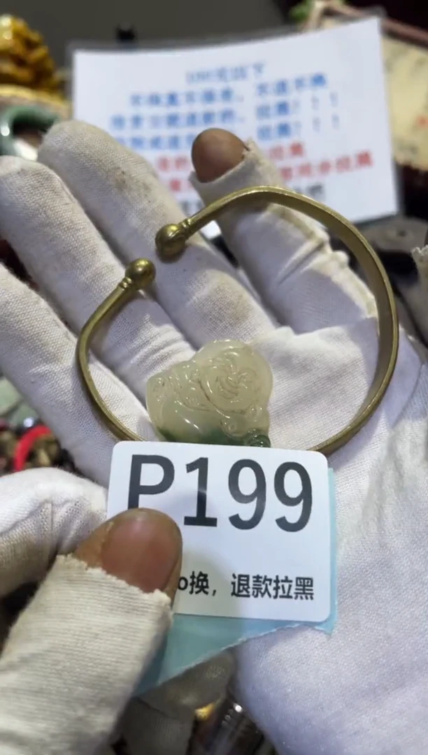 瓷片小**咪火爆热卖热卖热卖