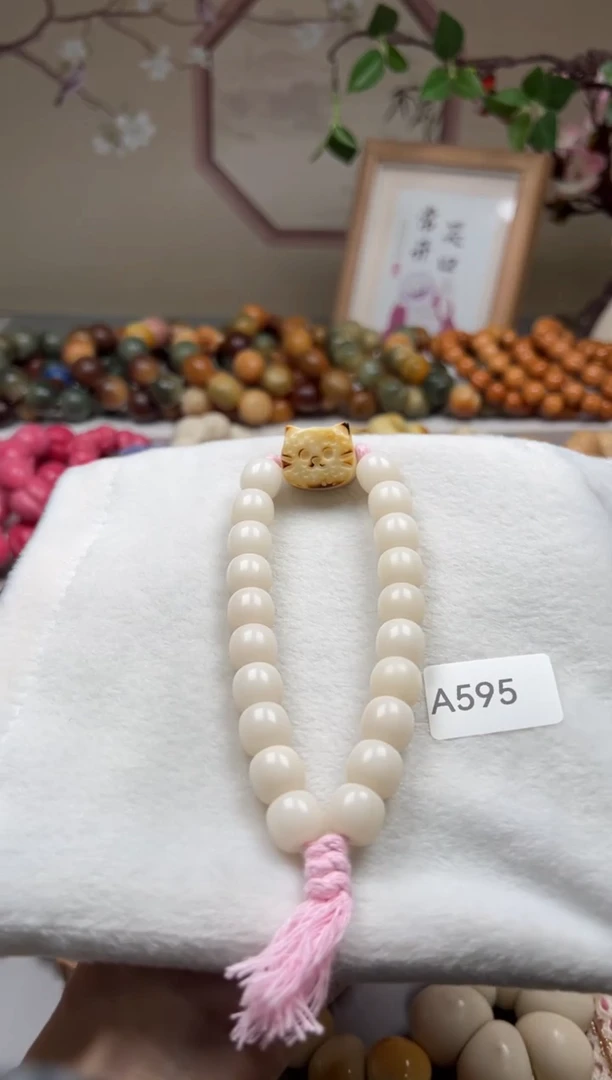手串菩提根/象牙果A595桶珠手持12mm一串微瑕