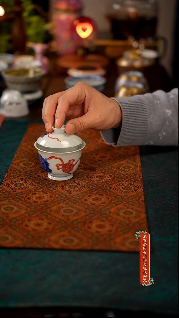 景德镇窑口茶器瓷6485