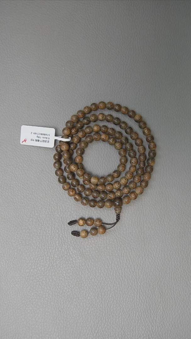 【闪购商品】沉香手串0.6-18g  正区达拉干老料