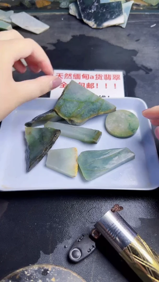 未镶嵌挂件翡翠天然翡翠051