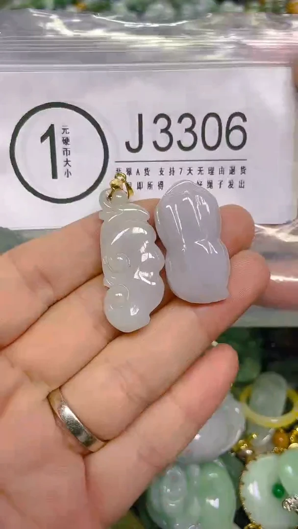 颈饰未镶嵌翡翠/ J /翡翠A货，一件也是批发价