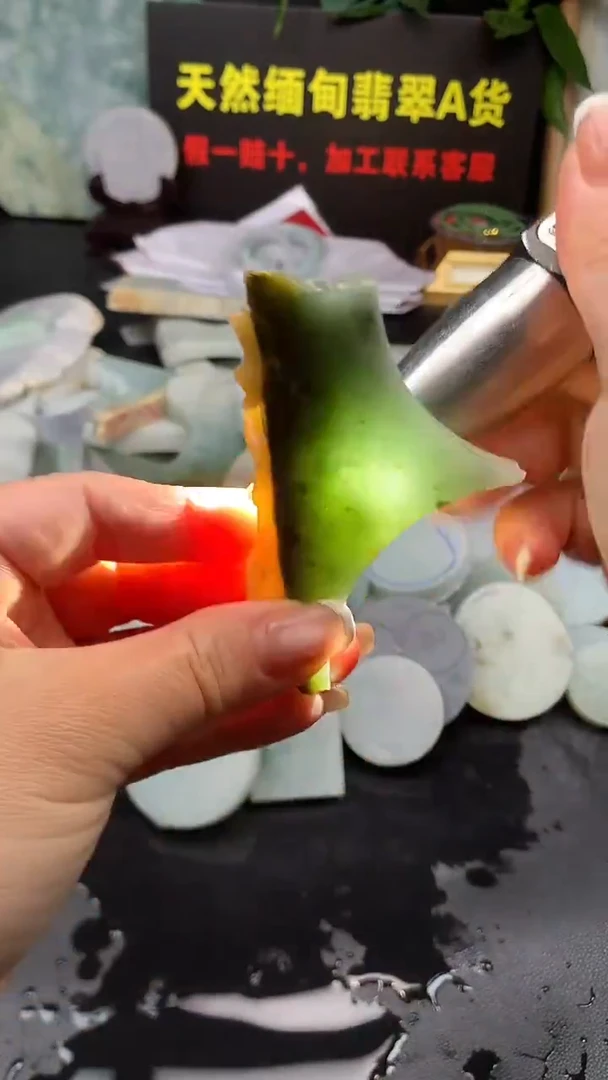 翡翠裸石未镶嵌6