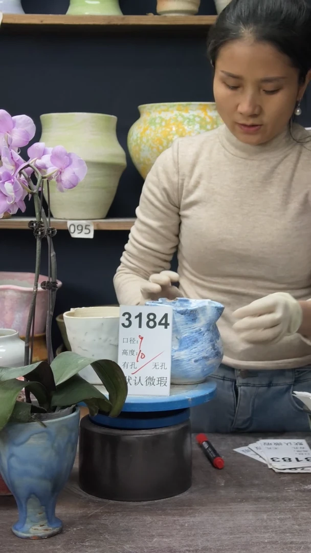 景德镇花盆默认微瑕3184【瑕次】