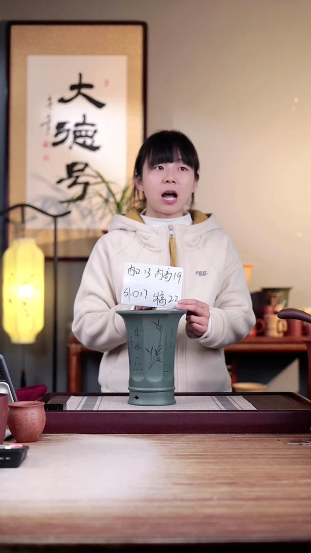 【闪购商品】紫砂花盆梅兰竹绿泥八方一只无托