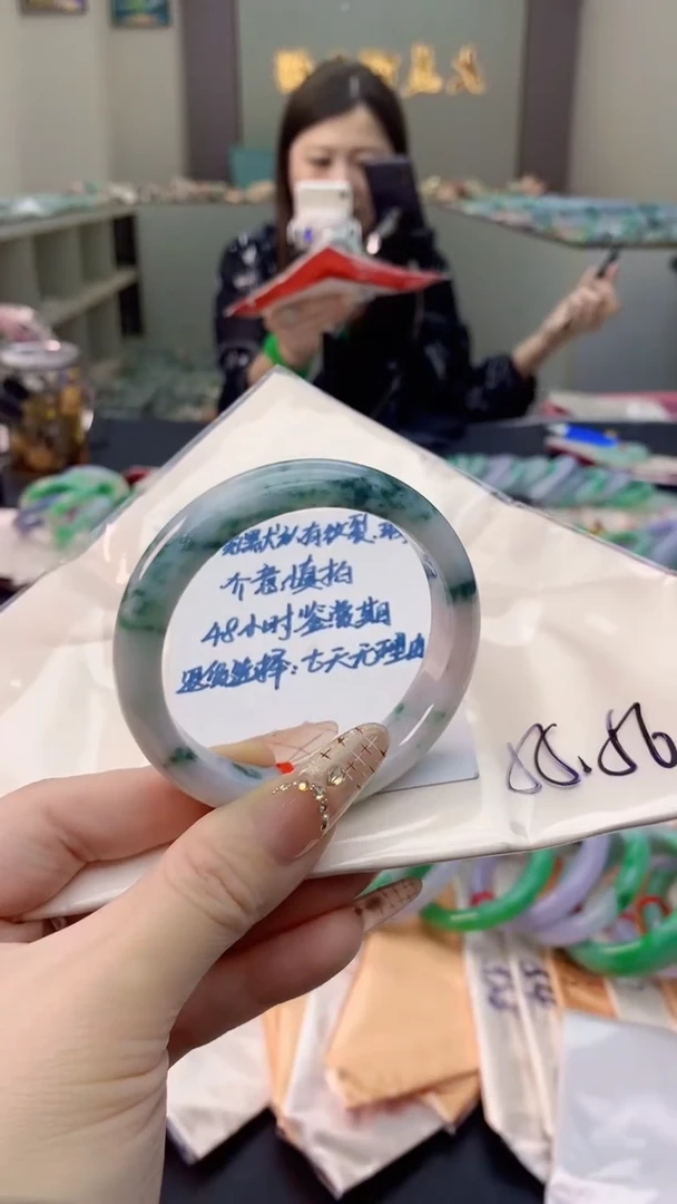未镶嵌手镯翡翠1070606948
