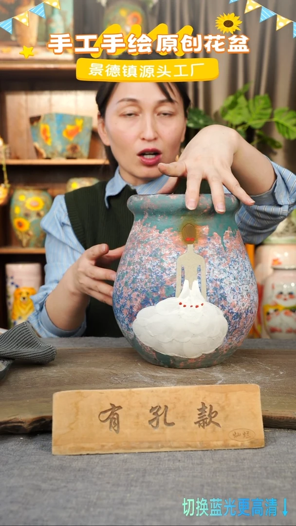 陶瓷23-57 口径13高度23 1-2误差 微瑕