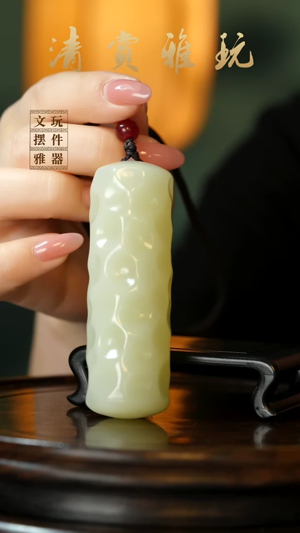 玉《千锤百炼金箍棒》手把件摆件