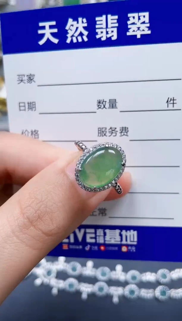 翡翠戒指银S925镶嵌313