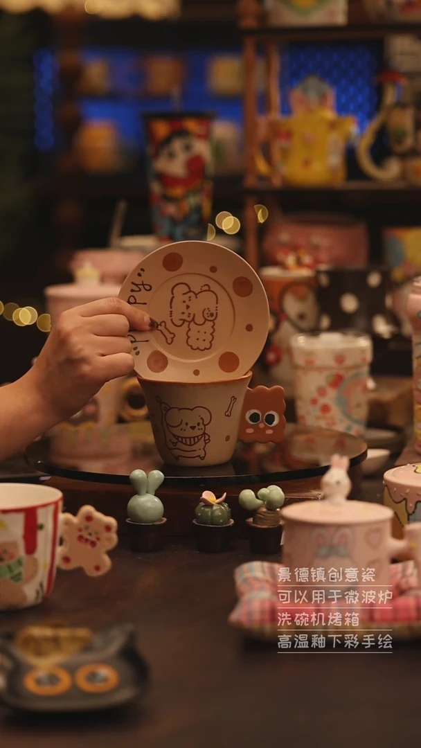 陶瓷景德镇可爱陶瓷釉下彩绘设计师款