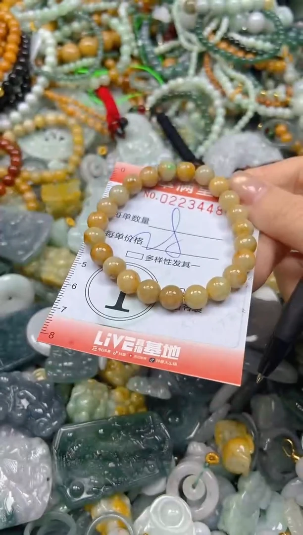 颈饰未镶嵌翡翠闪购0223448