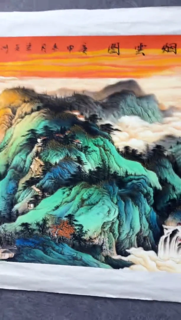 悦白书画年画年画A41