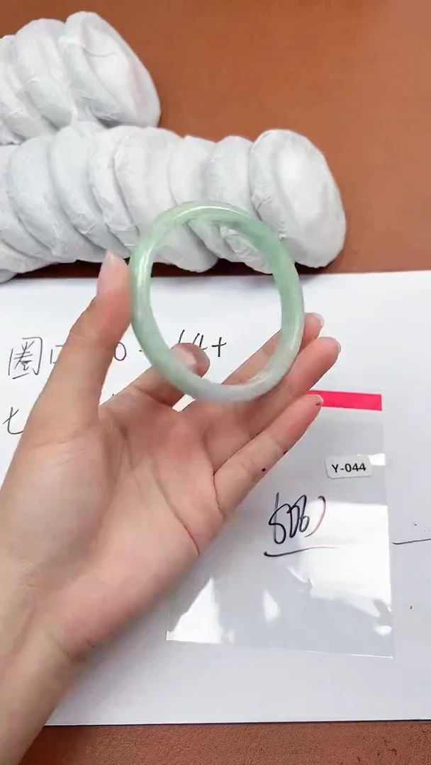 一物一拍，对准价格Y044