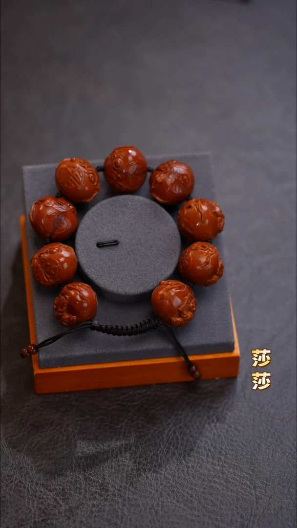 手串/手链橄榄核强橄榄核