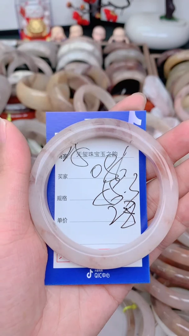 未镶嵌手镯石英质玉086
