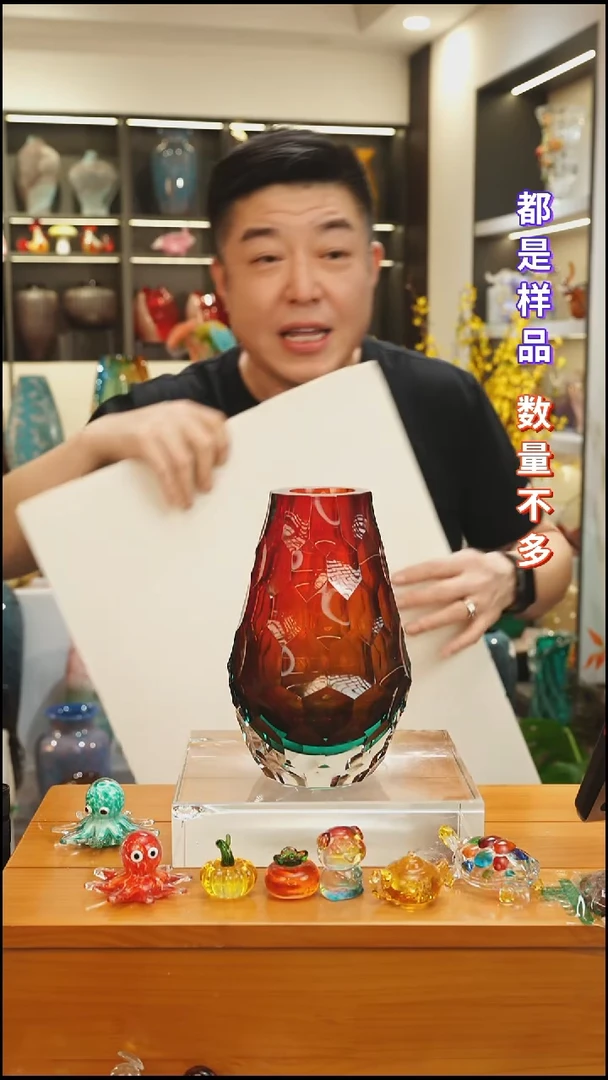 外贸花瓶尾货195