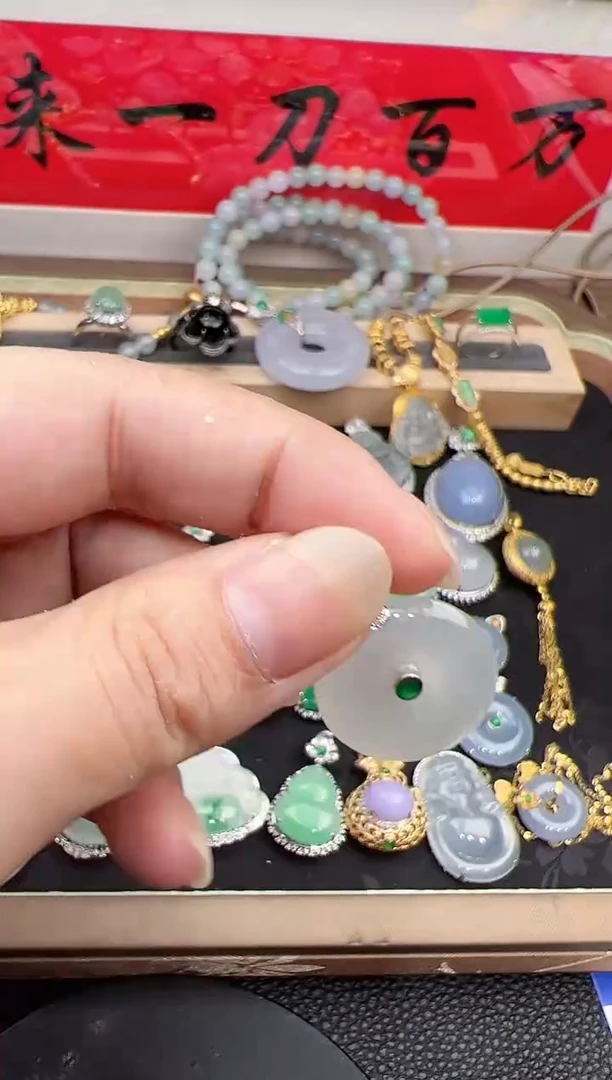 吊坠(不含链)18K金镶嵌翡翠勿拍