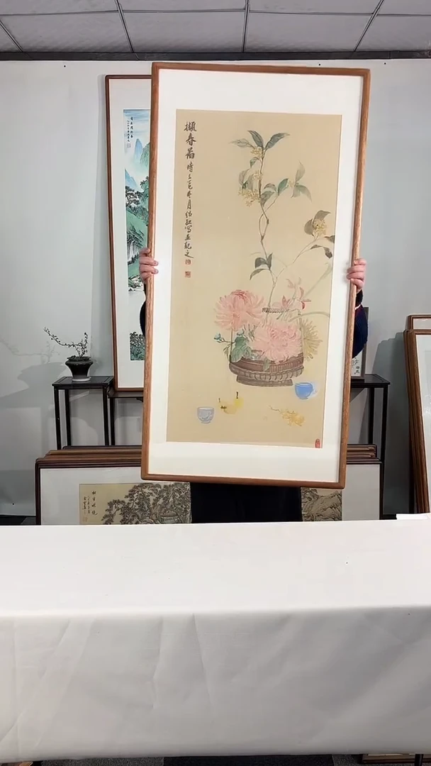 国画手绘*携春图*62*122cm