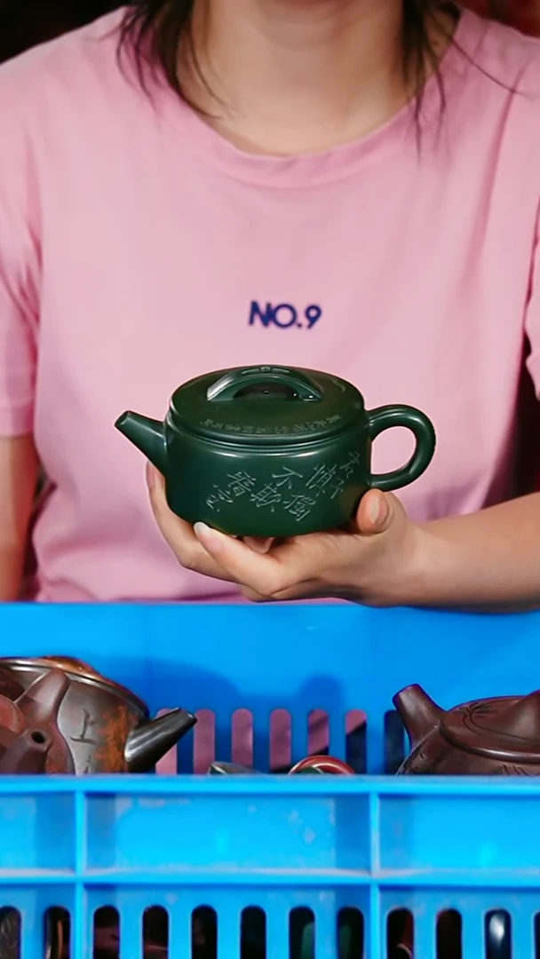 宜兴原矿紫砂壶茶壶140C